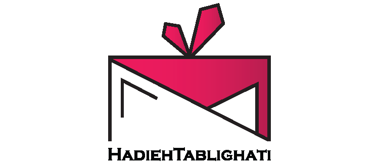 هدایای تبلیغاتی